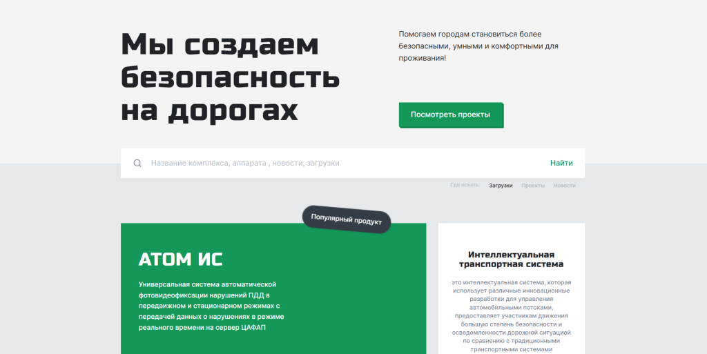 Korda Group